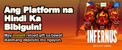 Play Now and Win Big banner